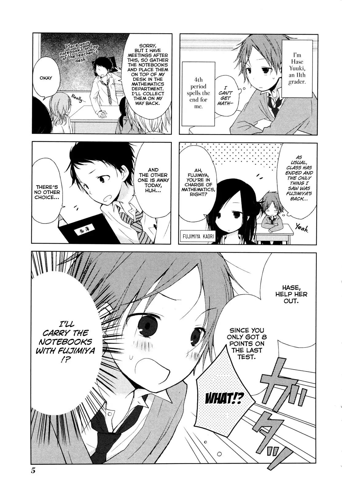 Isshuukan Friends. Chapter 0 6